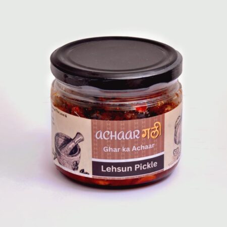 Garlic Pickle, Lehsun ka Achar, homemade pickle jar by Achaar Gali